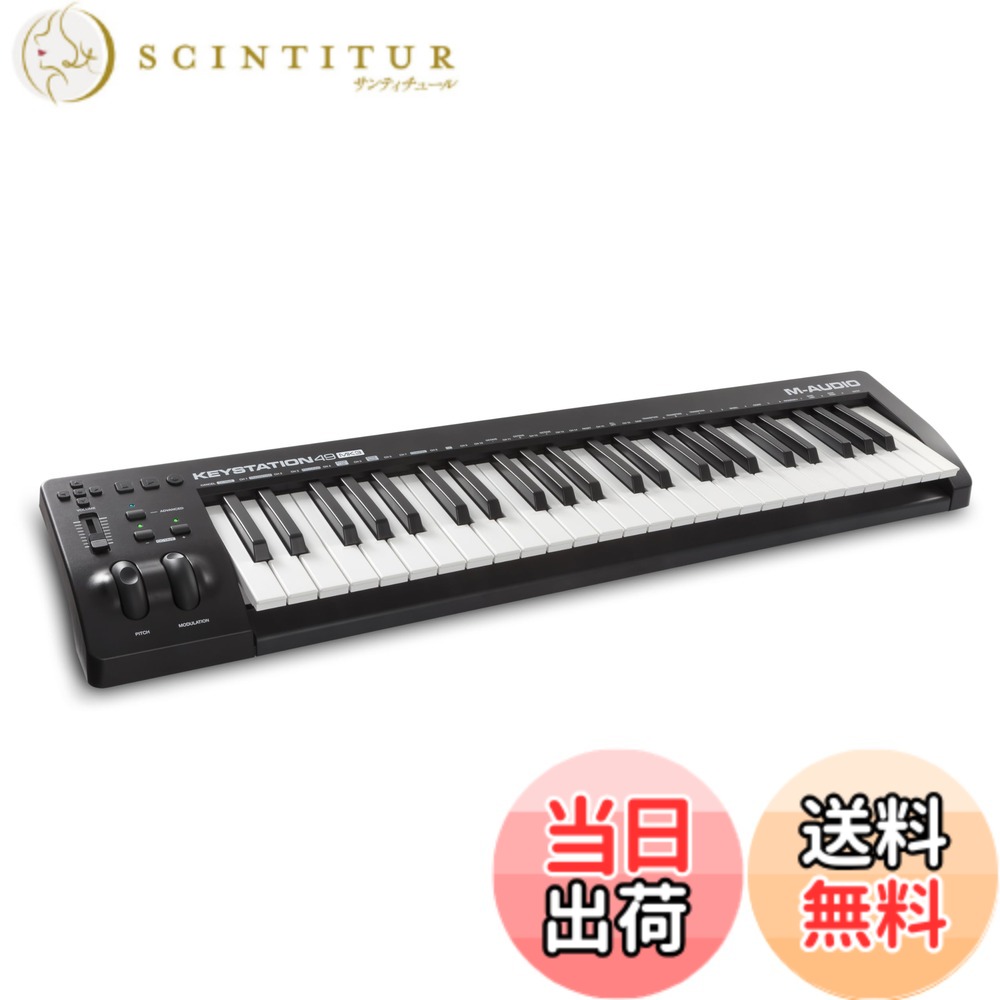 【送料無料】M-Audio USB MIDIキーボード サイズ:49鍵|サンティチュール