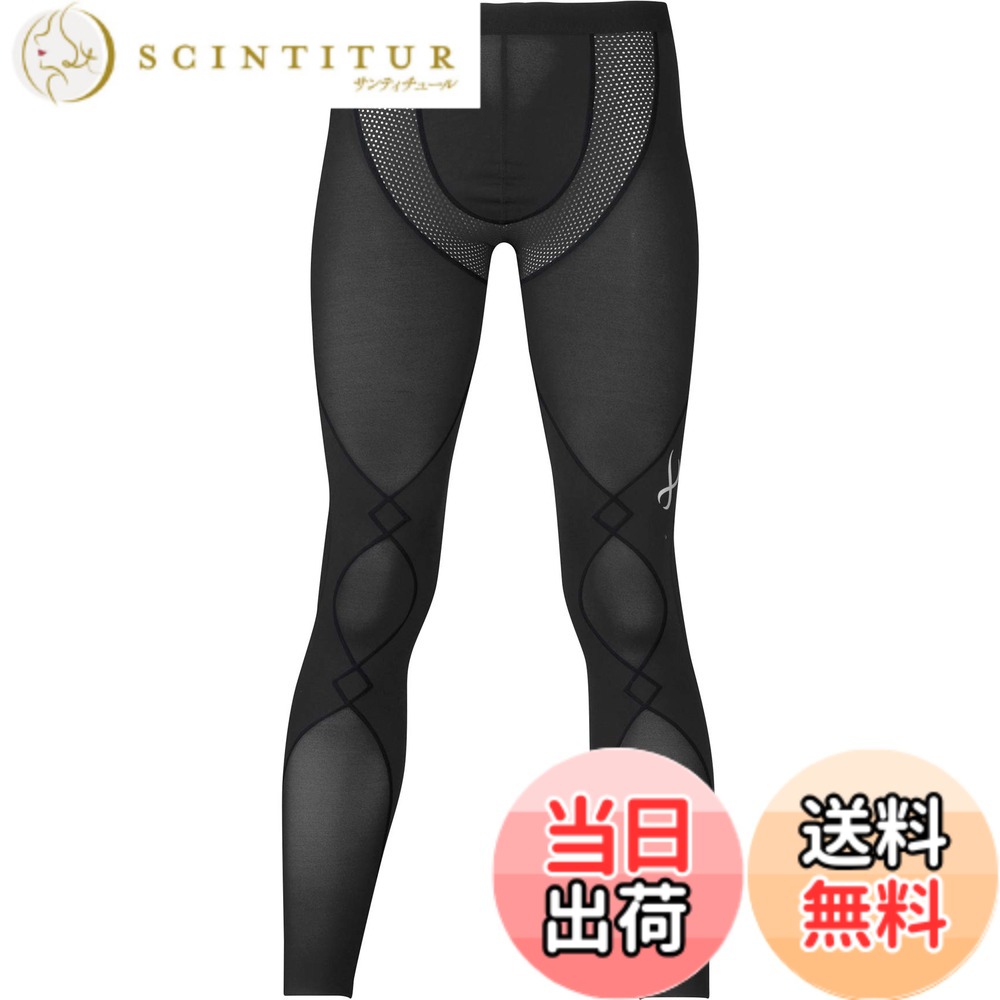 【貨物輸送無料】[シーダブリューエックス/ワコール] 運動競技タイツ 【MEN】 老練家ひな形 冷やりとした 股関節・ひざ受け支える 小股走り ウォーキング 運動すること時の腕力の気疲れ楽にする 当たること冷感じやすさ(本体) HXO769 メンズ 色：BL、大きさ：L