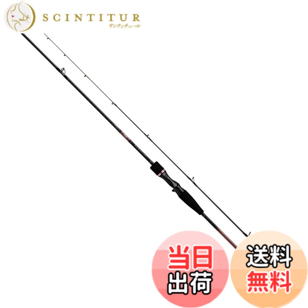 【送料無料】ダイワ(DAIWA) タイラバロッド 紅牙X スパイラルガイド仕様 (2022モデル) 色：ブラック、サイズ：69HB-S｜サンティチュール