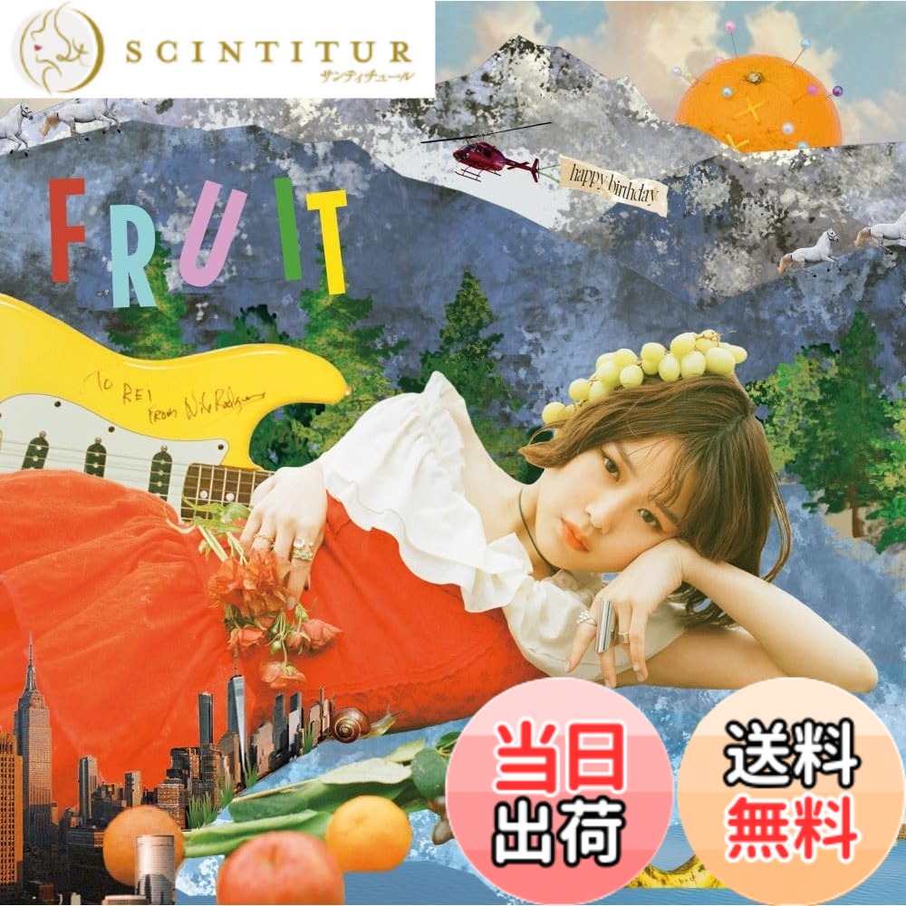 【送料無料】FRUIT (Limited Edition)(SHM-CD)(2枚組)(2DVD付)|サンティチュール