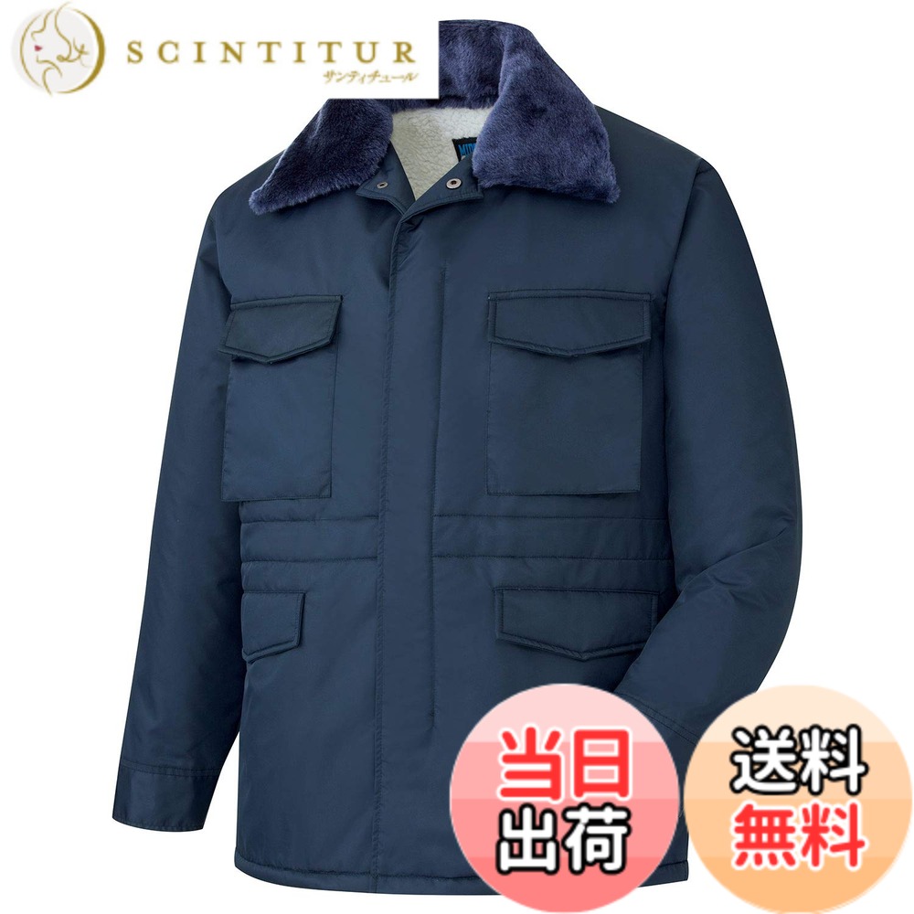 【送料無料】[ミドリ安全] 防寒服 作業着 メンズ カストロコート ナイロン 撥水 ボア付 フード付 M6507 上 色：ネイビー、サイズ：LL