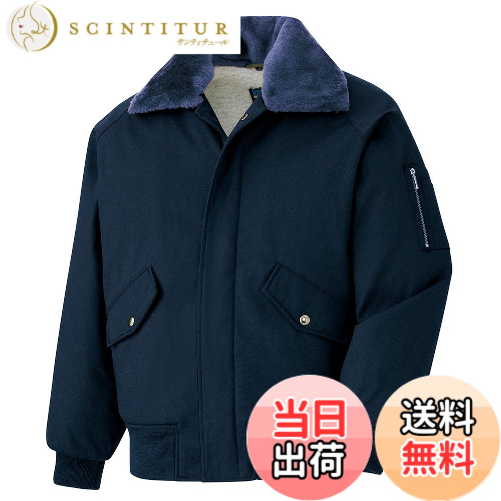 【送料無料】[ミドリ安全] 防寒服 作業着 メンズ 長袖 パイロットジャンパー 綿 撥水 ボア付 PJ10 上 シリーズ 色：ネイビー、サイズ：LL