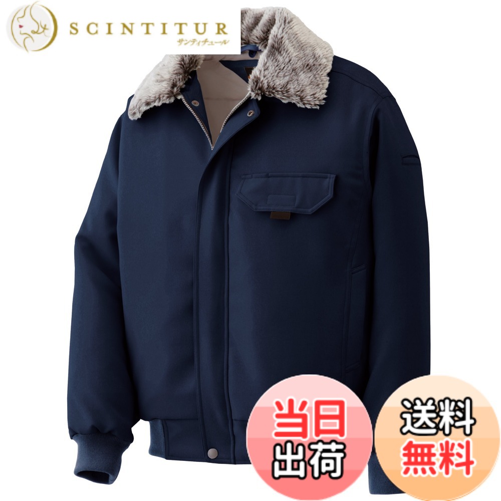 【送料無料】[ミドリ安全] 防寒服 作業着 長袖 パイロットジャンパー 撥水 ボア付 M4050 上 シリーズ 色：ネイビー、サイズ：5L