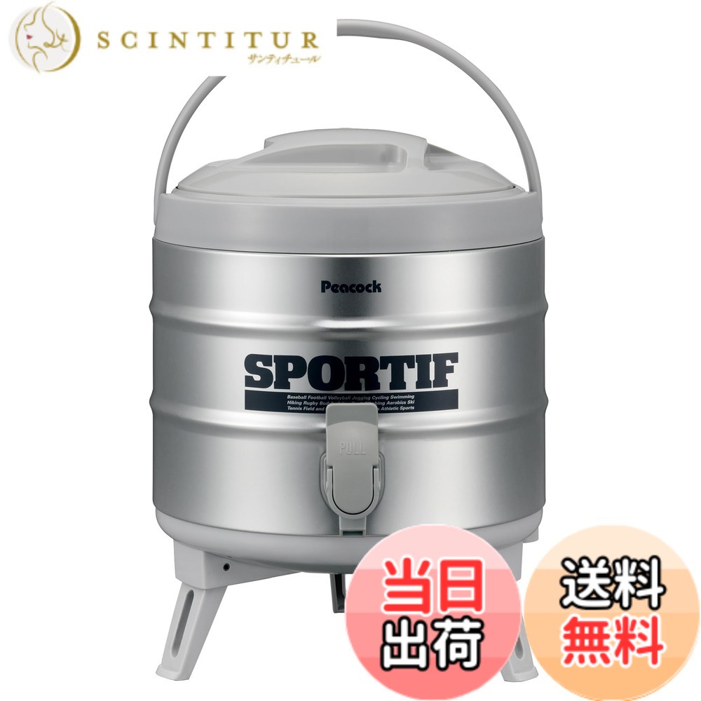 【送料無料】ピーコック ステンレス キーパー 広口タイプ 色：グレー、サイズ：6.1 L