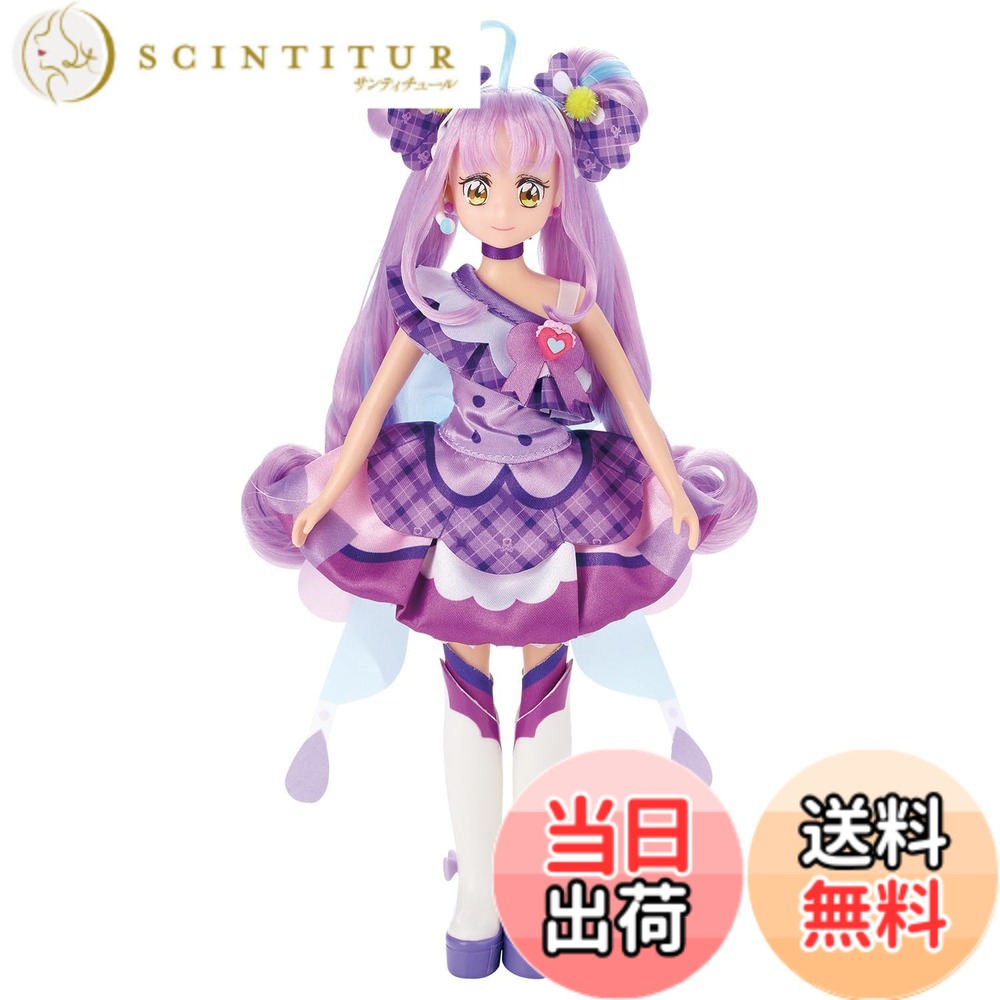 【送料無料】[バンダイ(BANDAI)] キミとアイドルプリキュア♪ プリキュアスタイル シリーズ 色：キュアキュンキュン