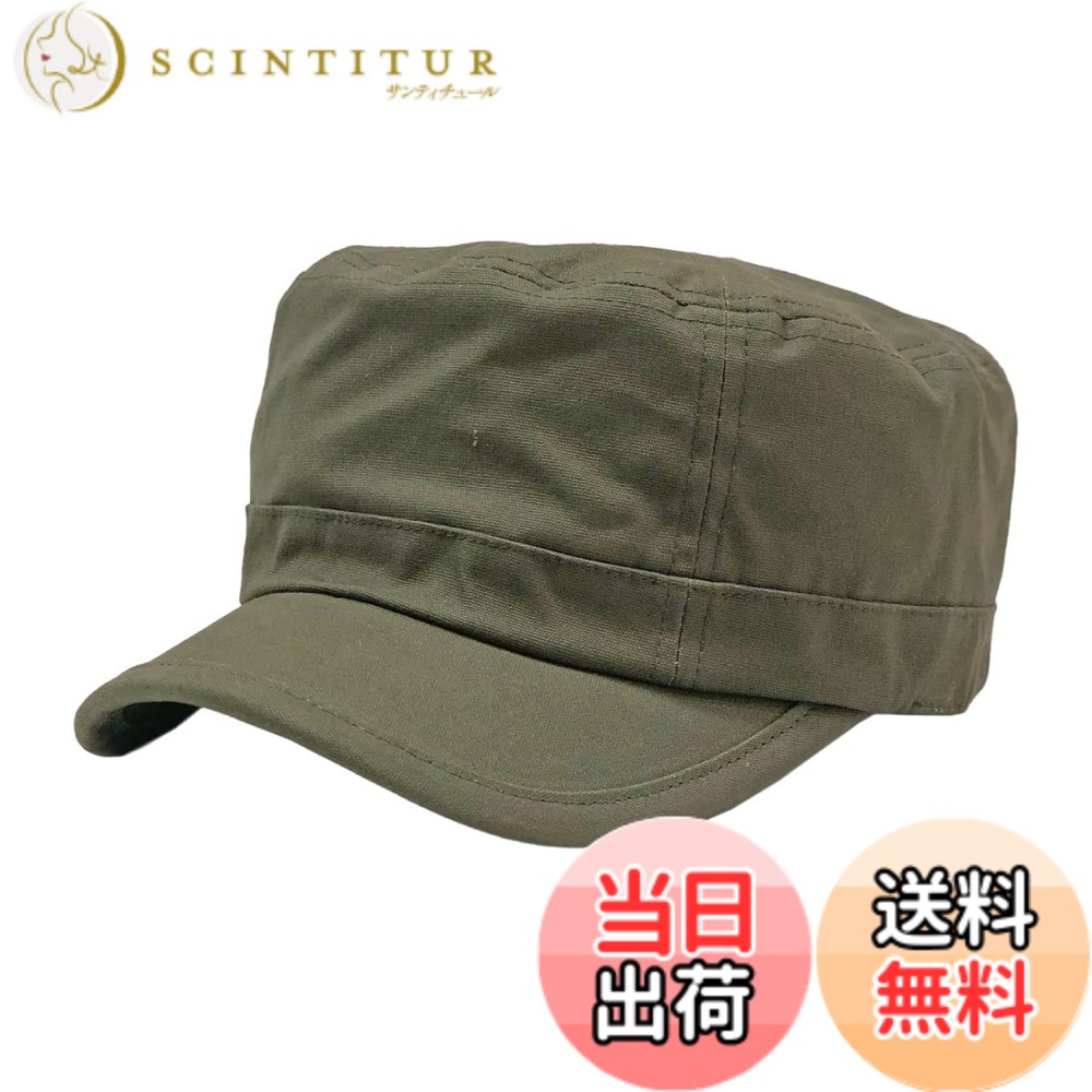 【送料無料】ベーシックエンチ Canvas Solid Work Cap ワークキャップ キャンバス アウトドア 帽子 メンズ レディース 色：オリーブ、サイズ：57.0-58.0 cm