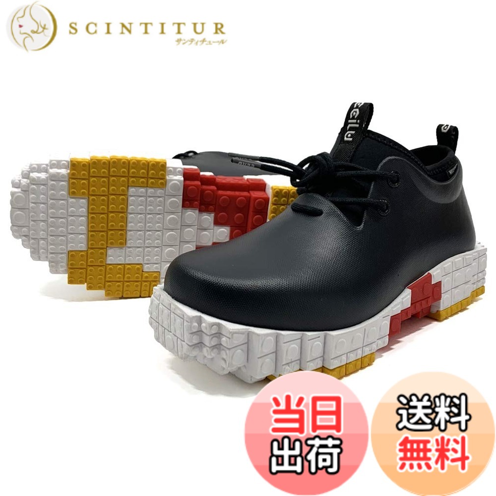 【貨物輸送無料】ccilu(チル) レインシューズ レディース レディース 色：黒いこと、大きさ：24.0 糎
