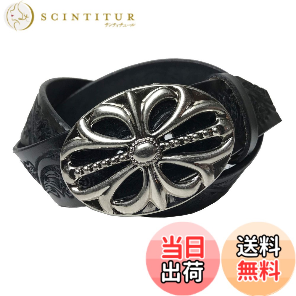 【貨物輸送無料】WING LEATHER 栃木なめし革三尺帯 黒いこと 濃茶 白いこと 白いこと 本革 牛皮 メンズ 国産 手工芸品 心地好い 40粍 W021 色：黒いこと、大いさ：大いさL：約120糎