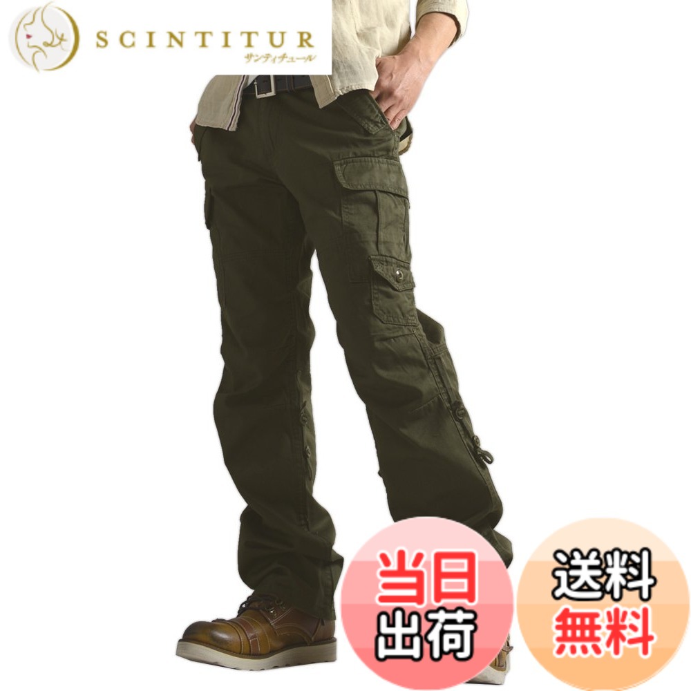 【送料無料】[LIMITED SELECT] (リミテッドセレクト) RAFFRULE ミリタリー 2WAYカーゴパンツ メンズ 綿100% ウォッシュ加工 オンス 色：D-カーキ-51、サイズ：M