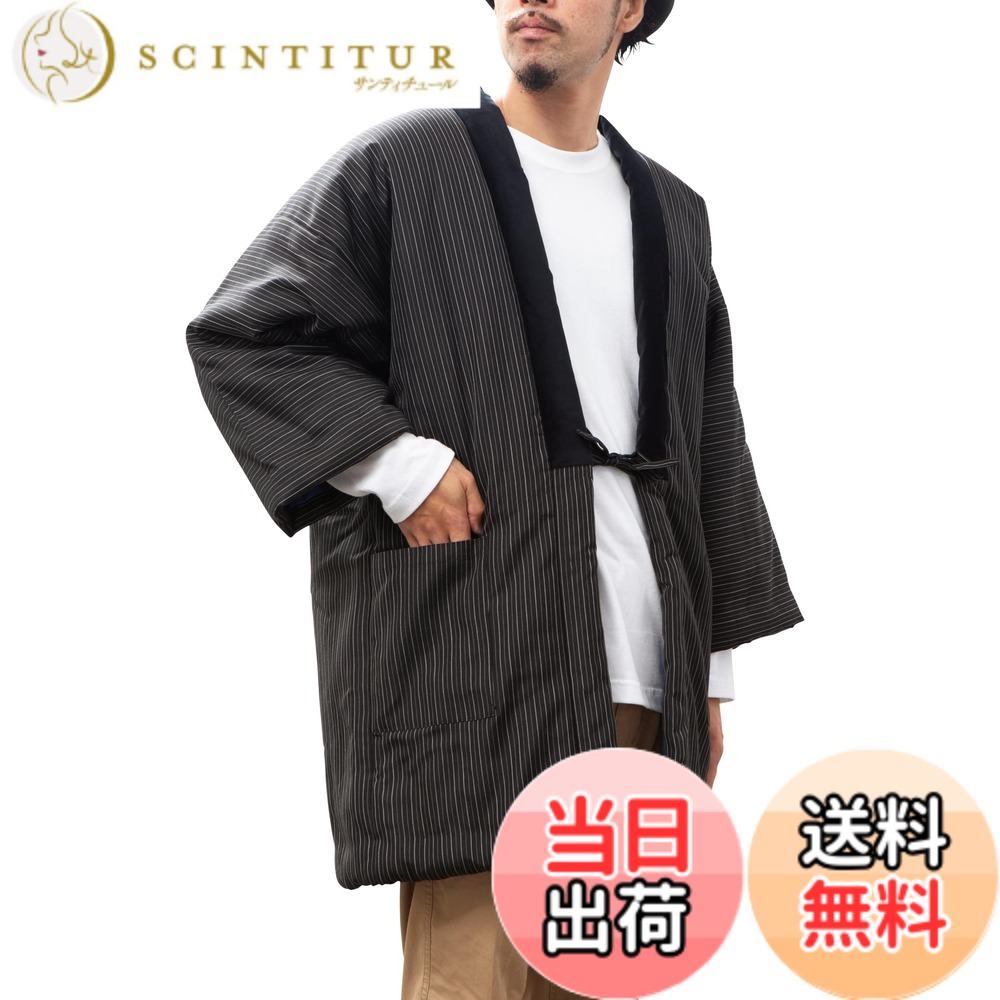 【貨物輸送無料】綿の郷(ワタノサト) ゆったり大判LL大いさ：久留米手作り成人男性用大判半纏 色：LL-200、大いさ：大判(LL)大いさ