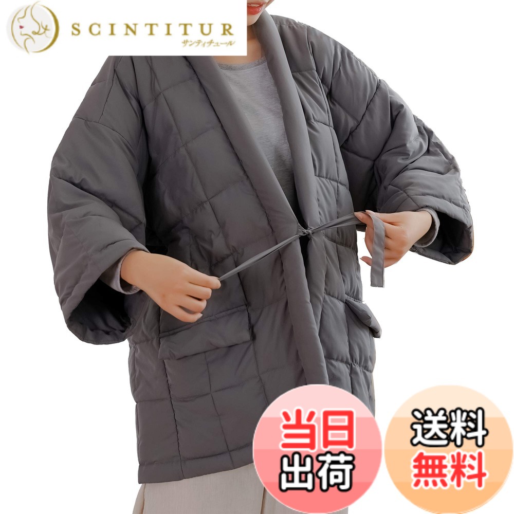 【貨物輸送無料】mianshe あったかはんてん 襟付き添い人 防寒 お座敷着 （半纏/半天/ハン拾）男女兼用 無償性大きさ 柔らかくて洗える 色：薄墨色、大きさ：Free Size