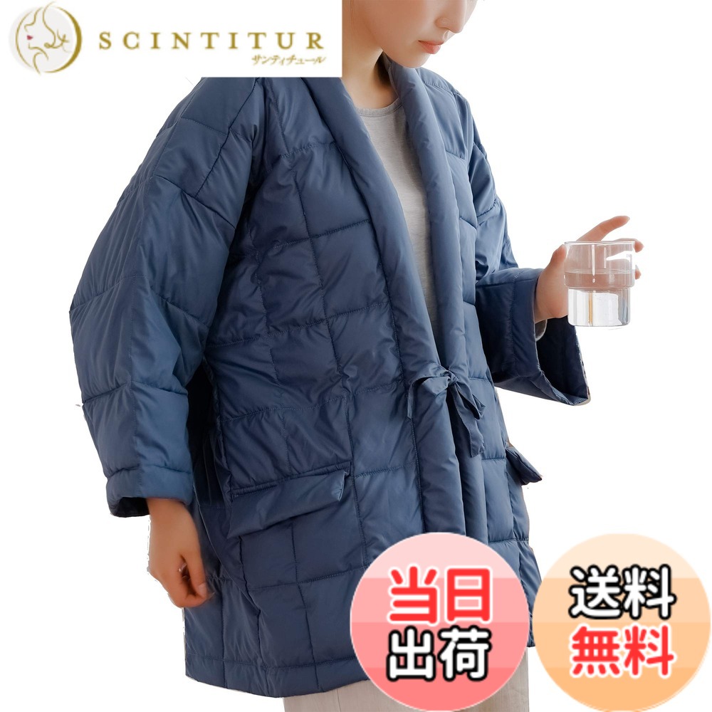 【貨物輸送無料】mianshe あったかはんてん 襟付き添い人 防寒 お座敷着 （半纏/半天/ハン拾）男女兼用 無償性大きさ 柔らかくて洗える 色：青碧、大きさ：Free Size