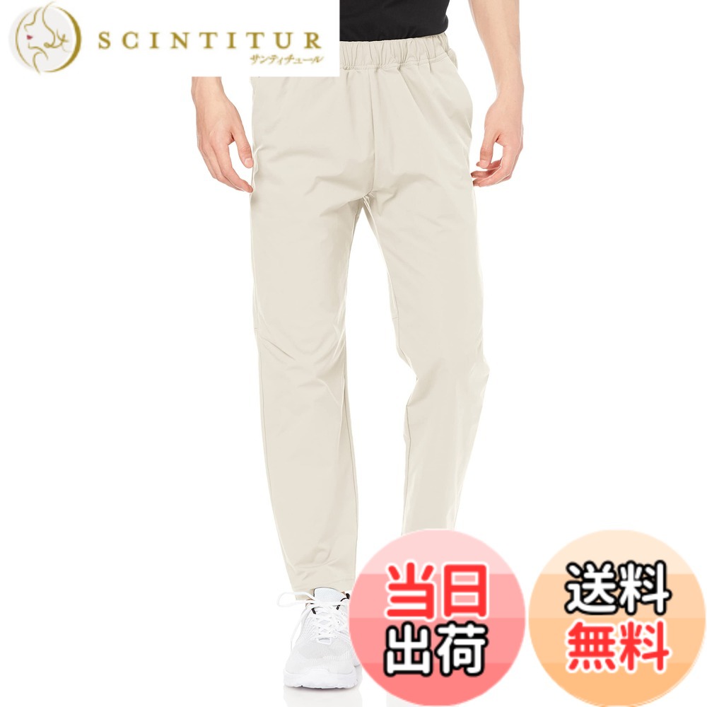 【貨物輸送無料】[カンタベリー] ロングズボン下 STRETCH PERFORMANCE PANTSストレッチパフォーマンスパンツRP12024 メンズ 色：14_グレージュ、大いさ：M レディースウェア-自転車・サイクリング