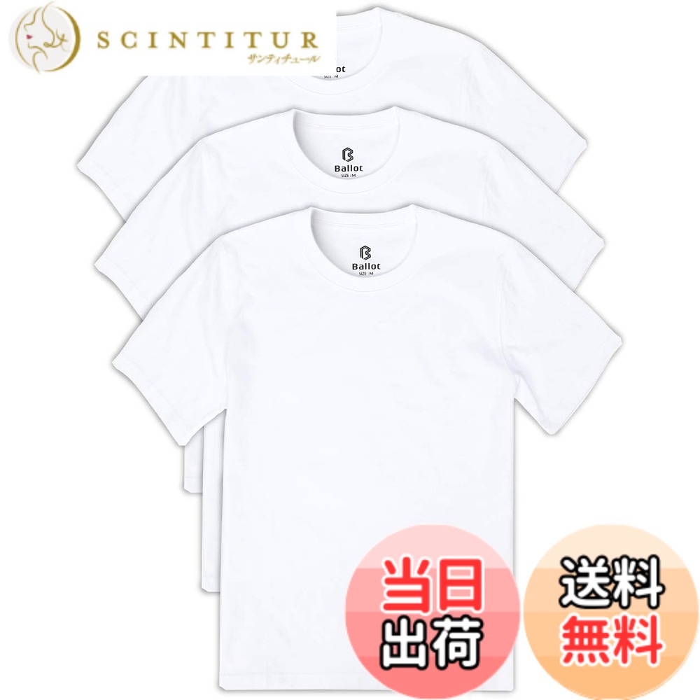 【送料無料】[バロット] Tシャツ メンズ 半袖 無地 肉厚生地 ヘビーウェイト 綿100％ 3枚組 色：ホワイト、サイズ：S