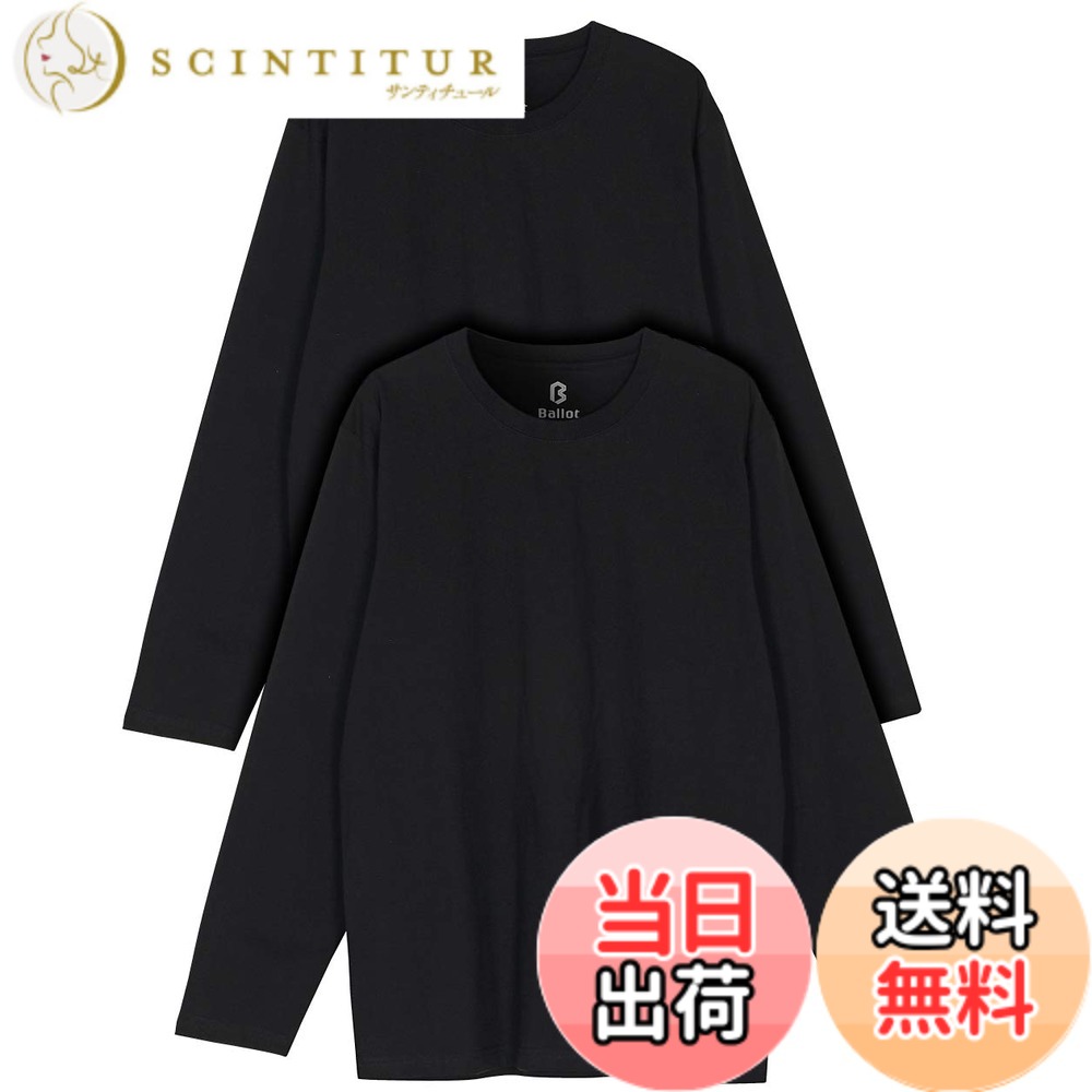 【送料無料】[バロット] Tシャツ 無地 長袖 肉厚生地 アンダーシャツ 綿100％ 2枚組 色：ブラック、サイズ：M