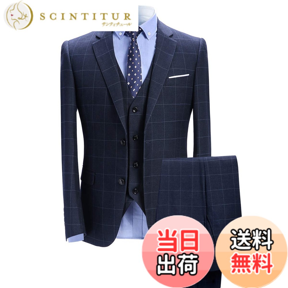 【送料無料】[YFFUSHI] スーツ メンズ スリーピース チェック S-6XL 6柄 ビジネス スーツ 色：28ブルー、サイズ：3XL｜サンティチュール
