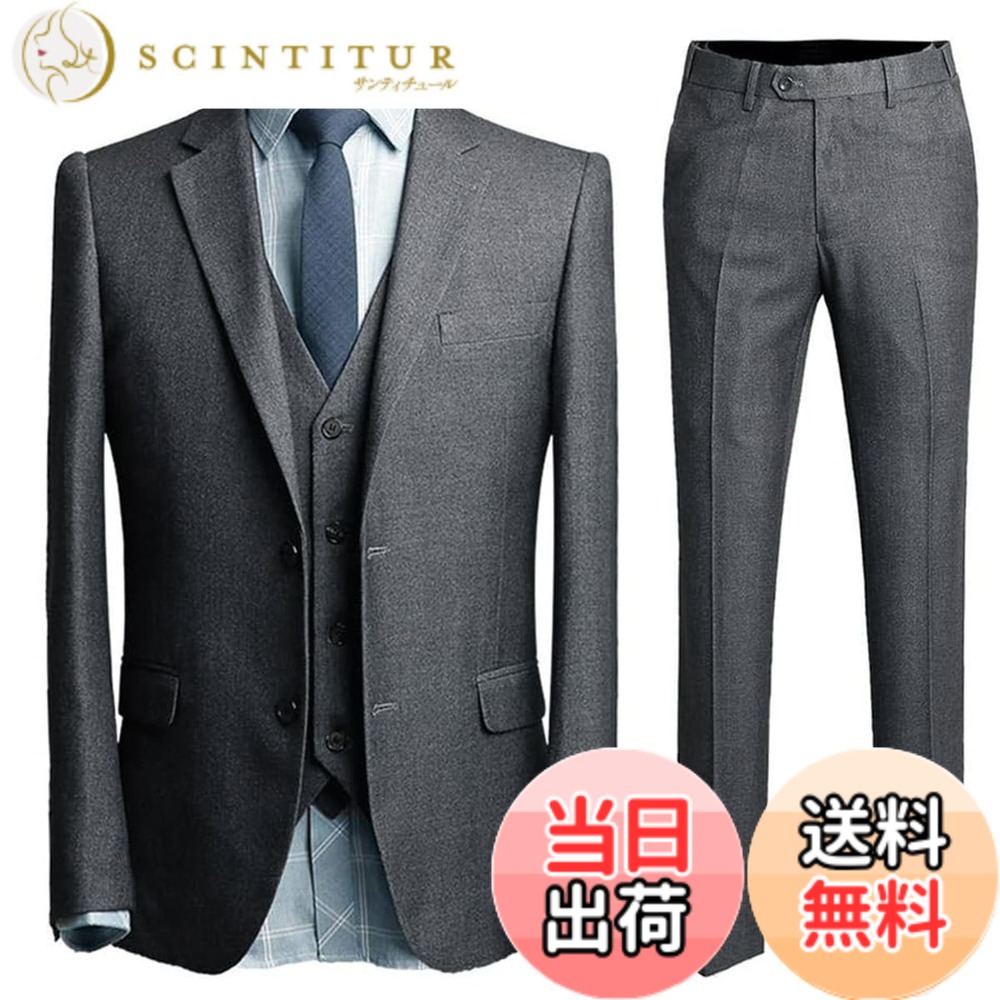 【送料無料】[YFFUSHI] スーツ メンズ スリーピース チェック S-6XL 6柄 ビジネス スーツ 色：36-グレー、サイズ：L｜サンティチュール
