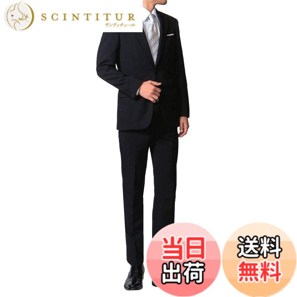 【送料無料】[NEW STANDARD] 礼服 メンズ フォーマルスーツ 2つボタン 喪服 オールシーズン (YA体から6Lまで) 防シワ ウォッシャブル 冠婚葬祭 (裾上げテープ付属) スーツ 黒 色：ブラック、サイズ：5L