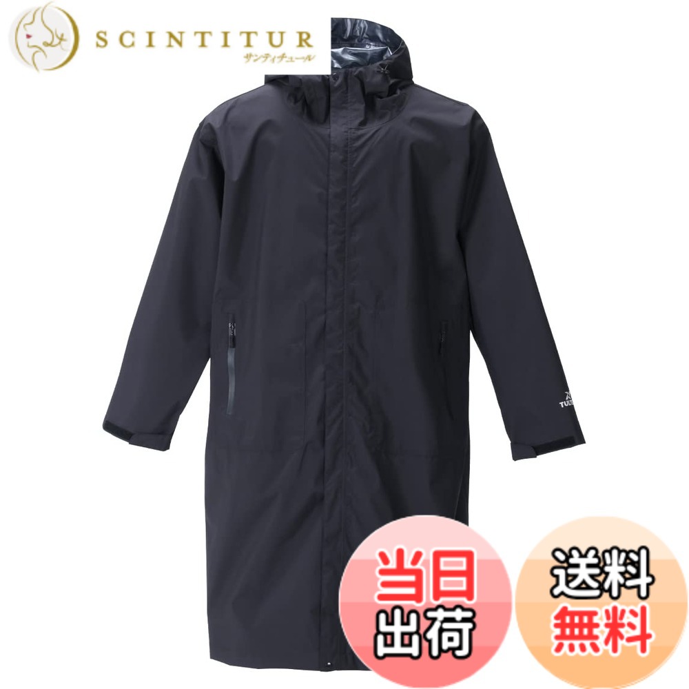 【貨物輸送無料】(タルテックス) TULTEX 馬鹿でかい大きさ 雨合羽 色：黒いこと、大きさ：7L