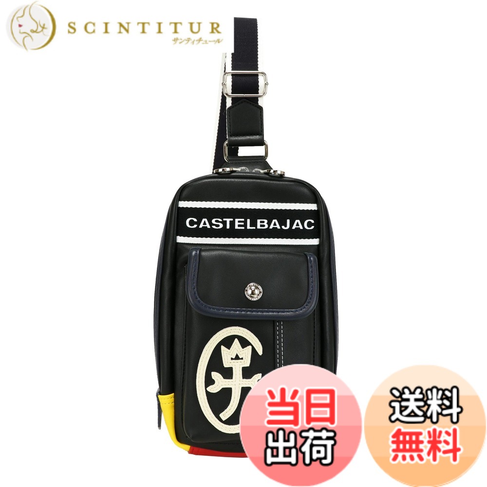 【貨物輸送無料】[カステルバジャック] 壱肩部 24912 色：1.黒いこと、大きさ：横13cmx縦30cmxマチ6糎