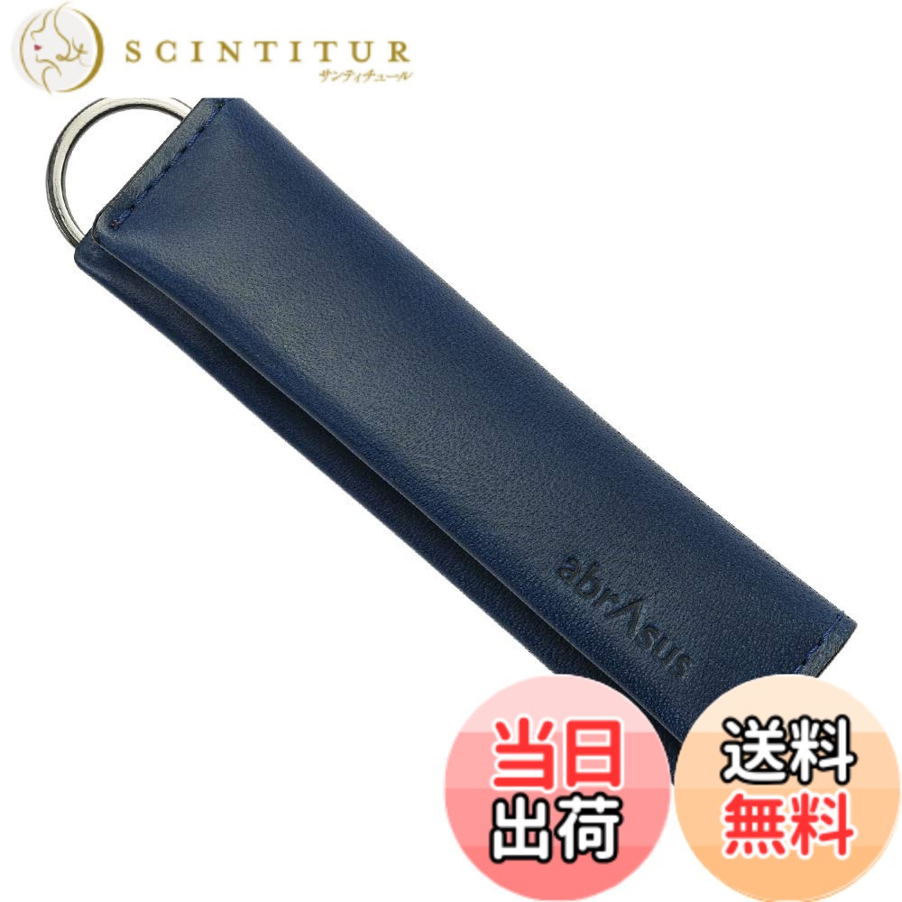 【送料無料】[アブラサス] 小さい小銭入れ ブッテーロ レザー エディション メンズ 財布 日本製 色：ブルー、サイズ：99 22 28 18 9,812円