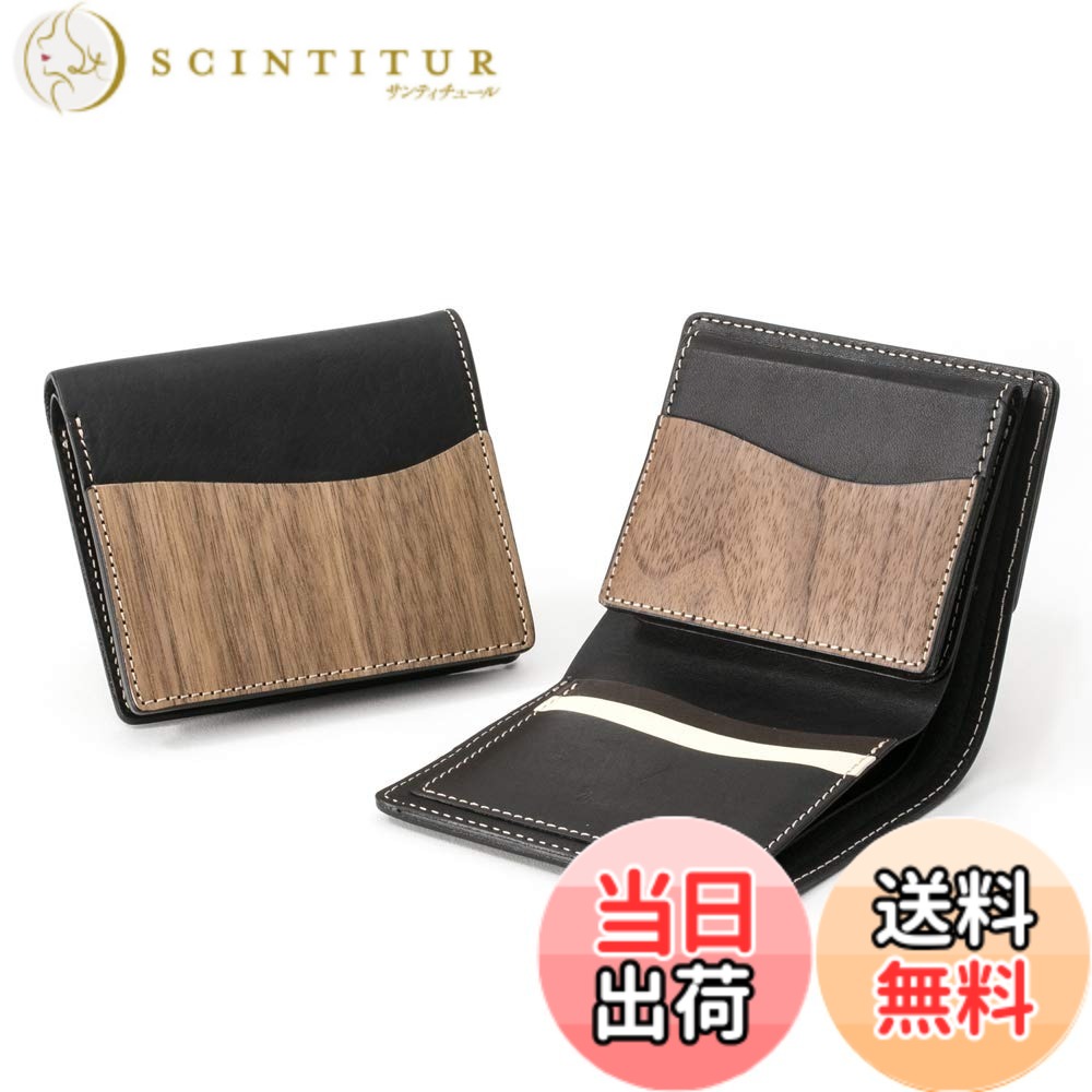 【送料無料】[VARCO REAL WOOD] Standard wallet スタンダードウォレット 二つ折り財布 メンズ レディース 本革 天然木 ウッド レザー 日本製 色：ブラック｜サンティチュール