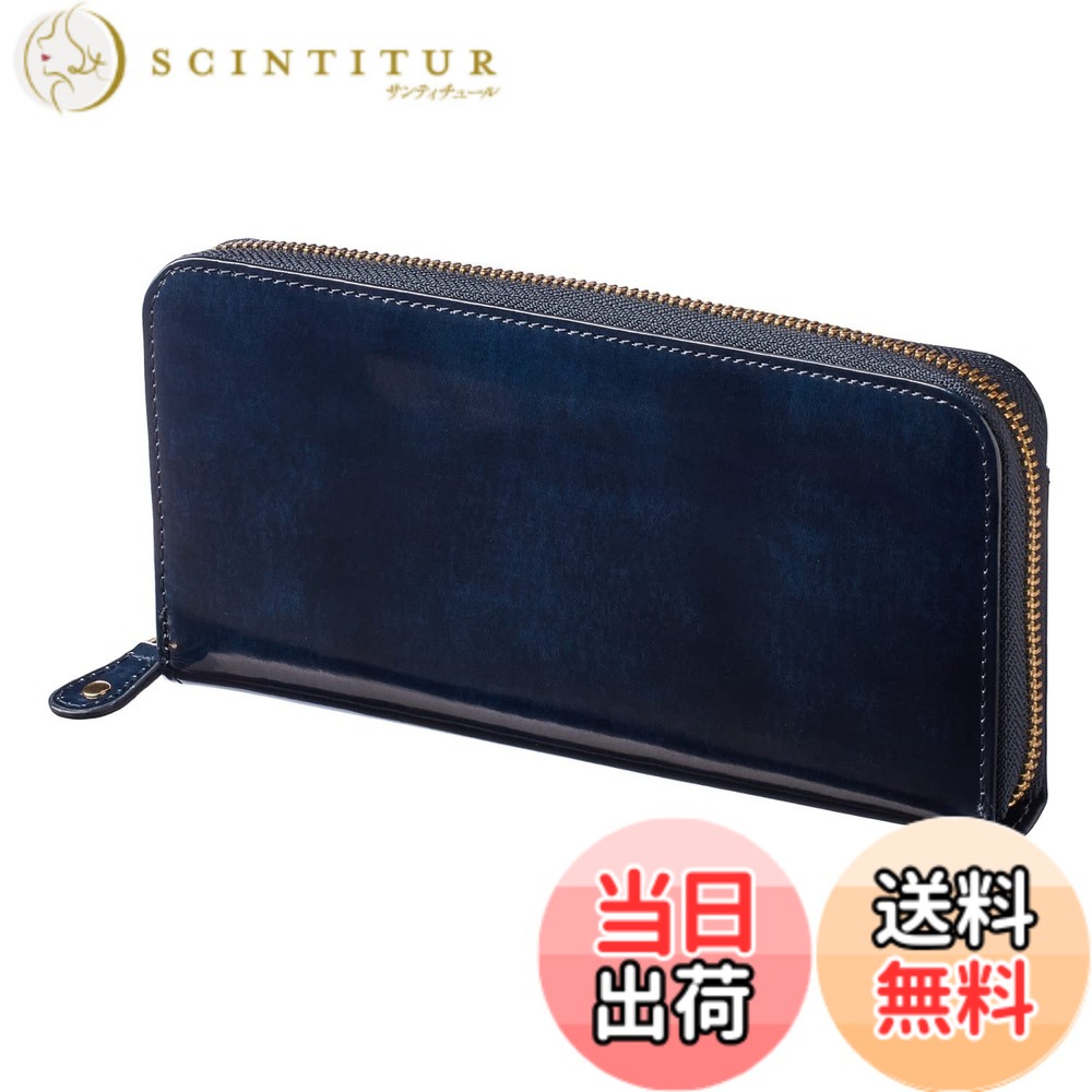 【送料無料】[VOICE] 【Align アライン イタリア mb pellami社製 牛革 salento サレント】メンズ 長財布 Safari掲載商品 クラッチ感覚で持ちたい 『技あり』 使いやすい 縦型 カード収納 取り出しやすい 大型小銭入 父の日 プレゼント ギフト箱入り 色：Navy｜サンティチュール