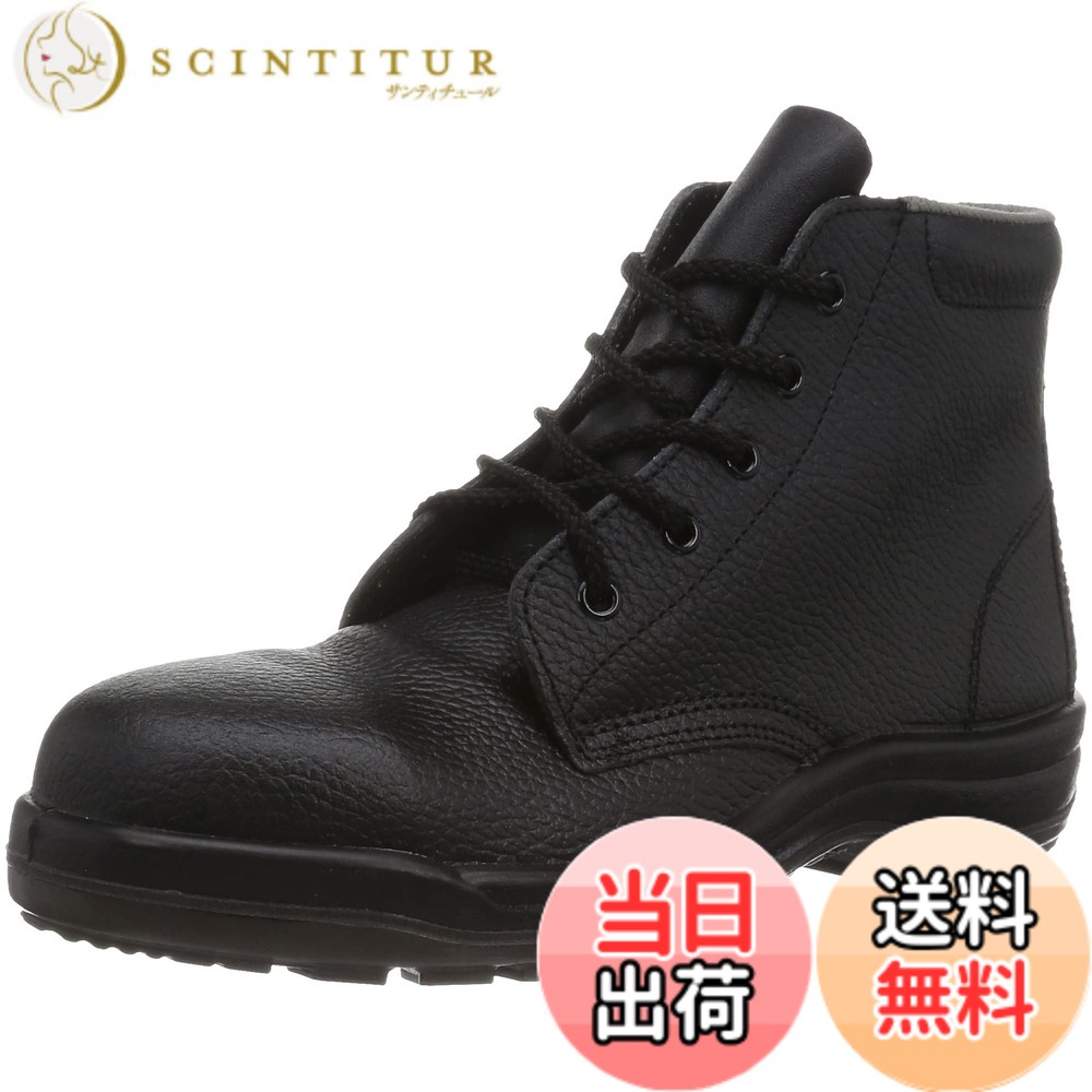 【貨物輸送無料】[ドンケル] 細工物シューズ ウレタン底安全性のある靴 編上靴 色：黒いこと、大きさ：24.0 珊 3E