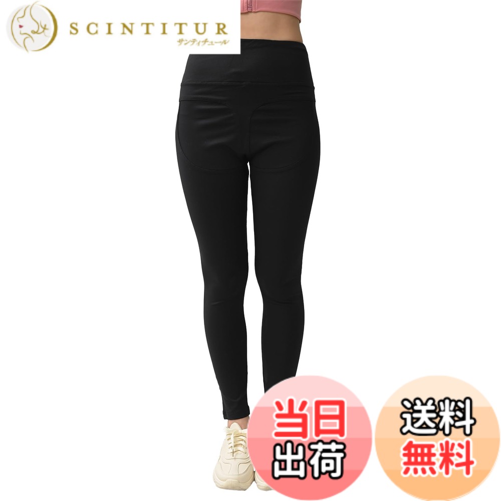 【送料無料】[JANJAM]大きいサイズ レディース ボトムス ストレッチパンツ レギパン 10分丈 切り替え スポーツウェア ジムウェア フィットネス 色：ブラック、サイズ：5L