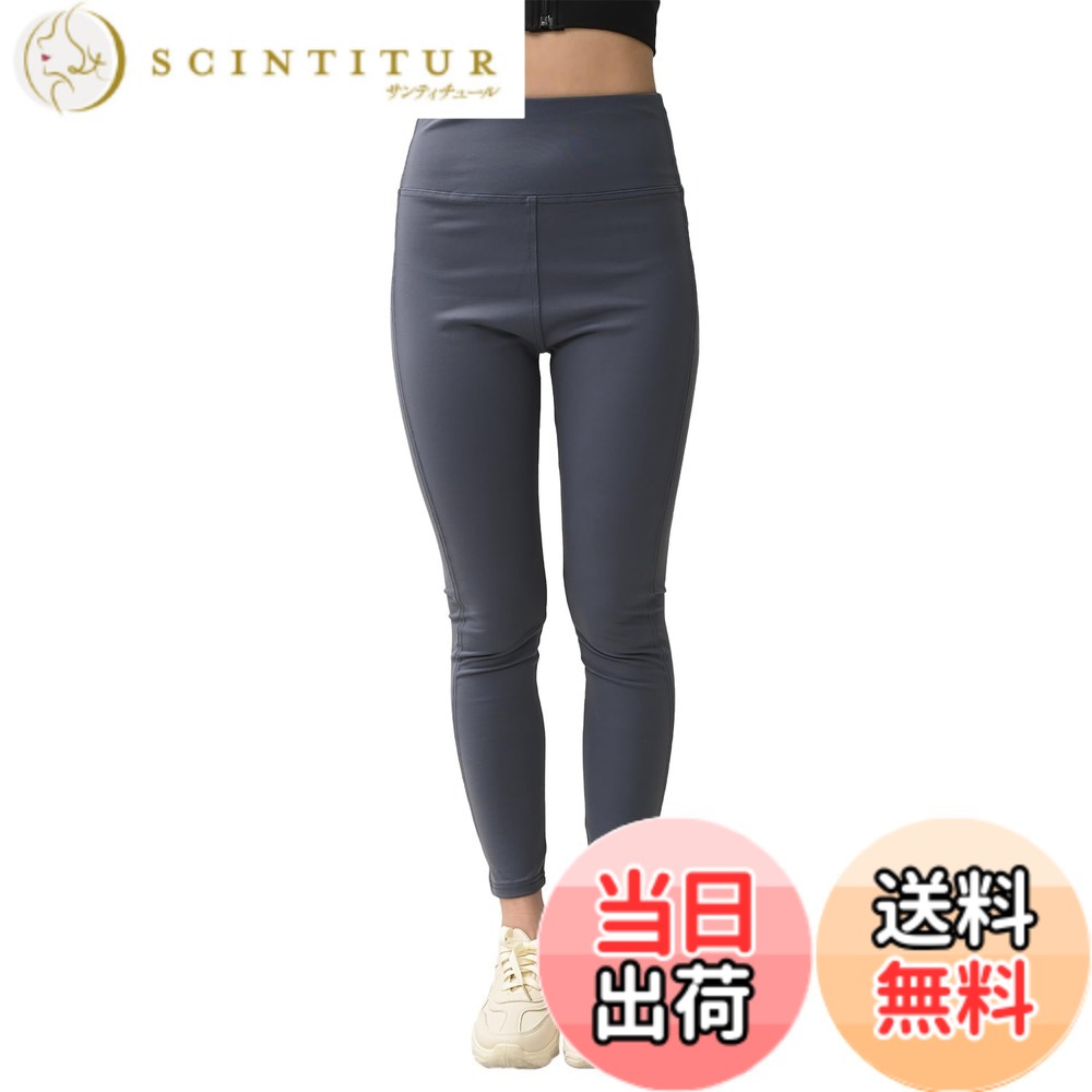 【送料無料】[JANJAM]大きいサイズ レディース ボトムス ストレッチパンツ レギパン 10分丈 切り替え スポーツウェア ジムウェア フィットネス 色：パープルグレー、サイズ：5L