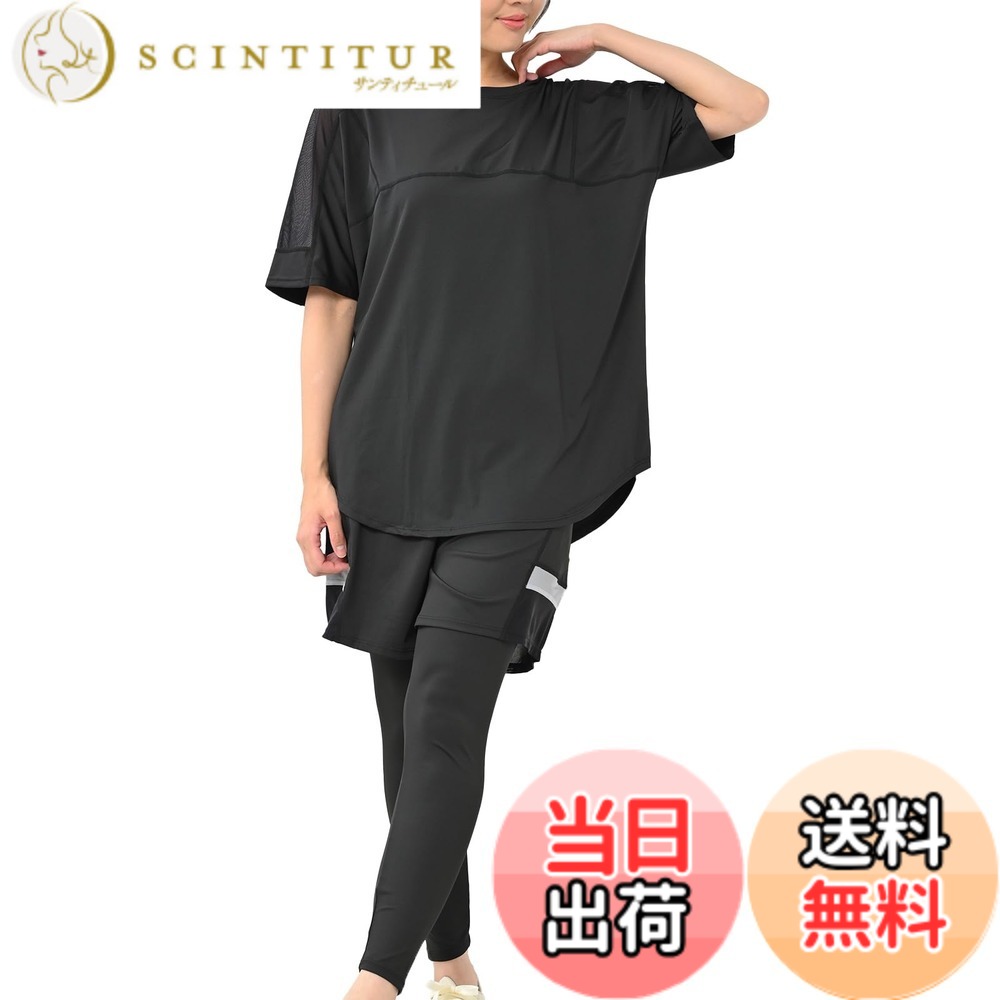 【送料無料】[JANJAM] 大きいサイズ レディース 上下3点セット メッシュ切替半袖Tシャツ ショートパンツ レギンスパンツ スポーツウェア セットアップ 色：ブラック、サイズ：3L