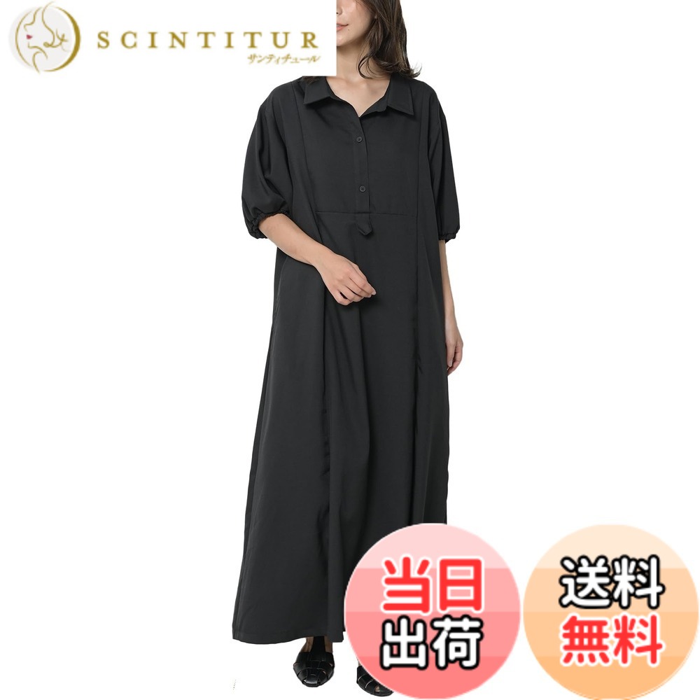 【送料無料】[JANJAM] 大きいサイズ レディース フレアワンピース ロング丈 5分袖 スキッパー襟 美シルエット 色：ブラック、サイズ：3L