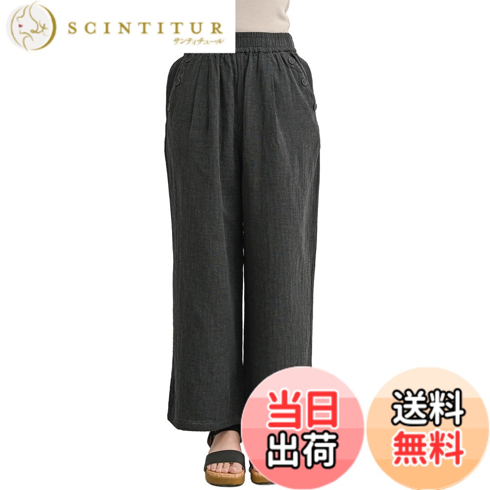 【送料無料】[JANJAM] 大きいサイズ レディース タックワイドパンツ ロング丈 ウエストゴム UVカット ボトムス 色：チャコール、サイズ：4L