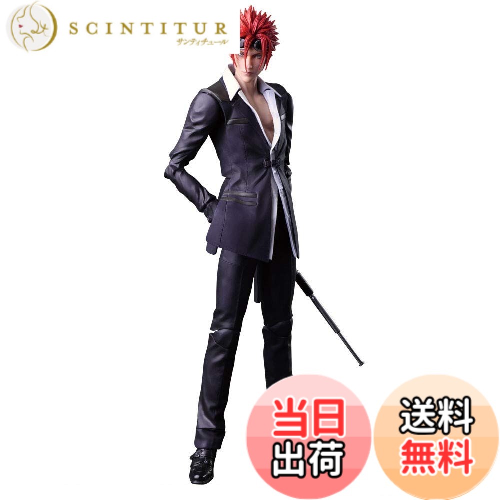【送料無料】ファイナルファンタジーVII リメイク PLAY ARTS改 レノ PVC製 塗装済み可動フィギュア