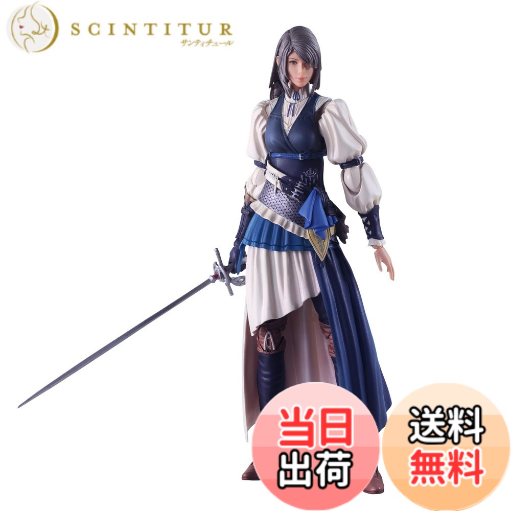 【送料無料】スクウェア・エニックス(SQUARE ENIX) ファイナルファンタジーXVI ブリングアーツ ジル・ワーリック PVC製 塗装済み可動フィギュア 色：ブラック、サイズ：通常