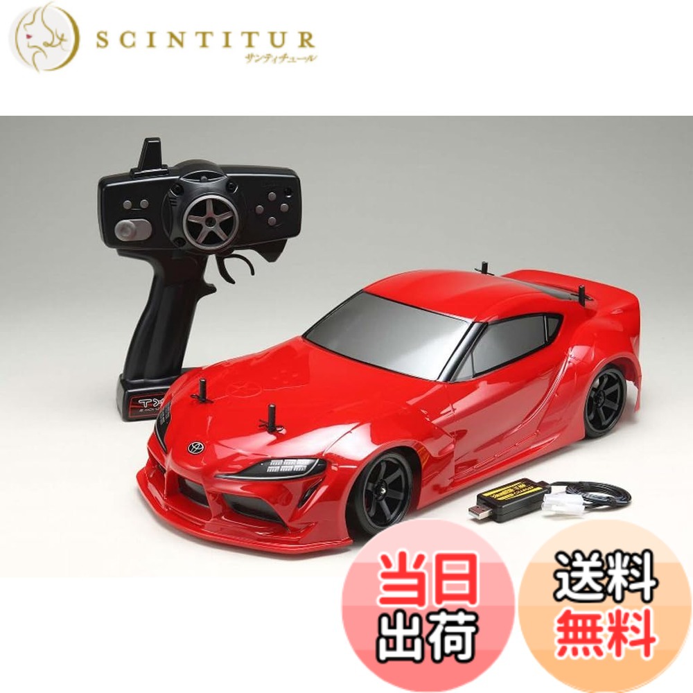 【貨物輸送無料】ヨコモ GRスープラ（赤） 2WDドリフトラジコン切り上げる車フルセット（2025） RD2.0軍事基地 DPR-GRA90R
