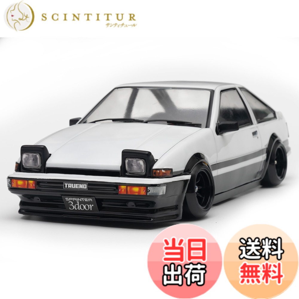 【貨物輸送無料】1/10 AE86 トレノ Mシャーシ用 上半身未塗り付ける