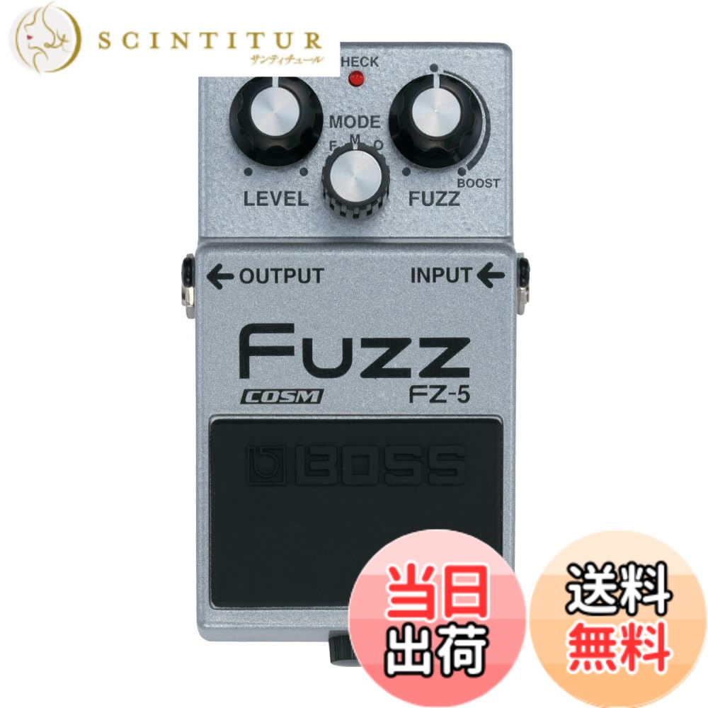 【送料無料】BOSS Fuzz FZ-5 色:銀,黒|サンティチュール