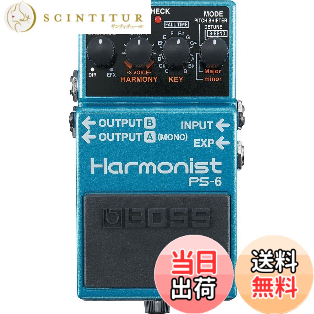 【送料無料】BOSS Harmonist PS-6 23,790円
