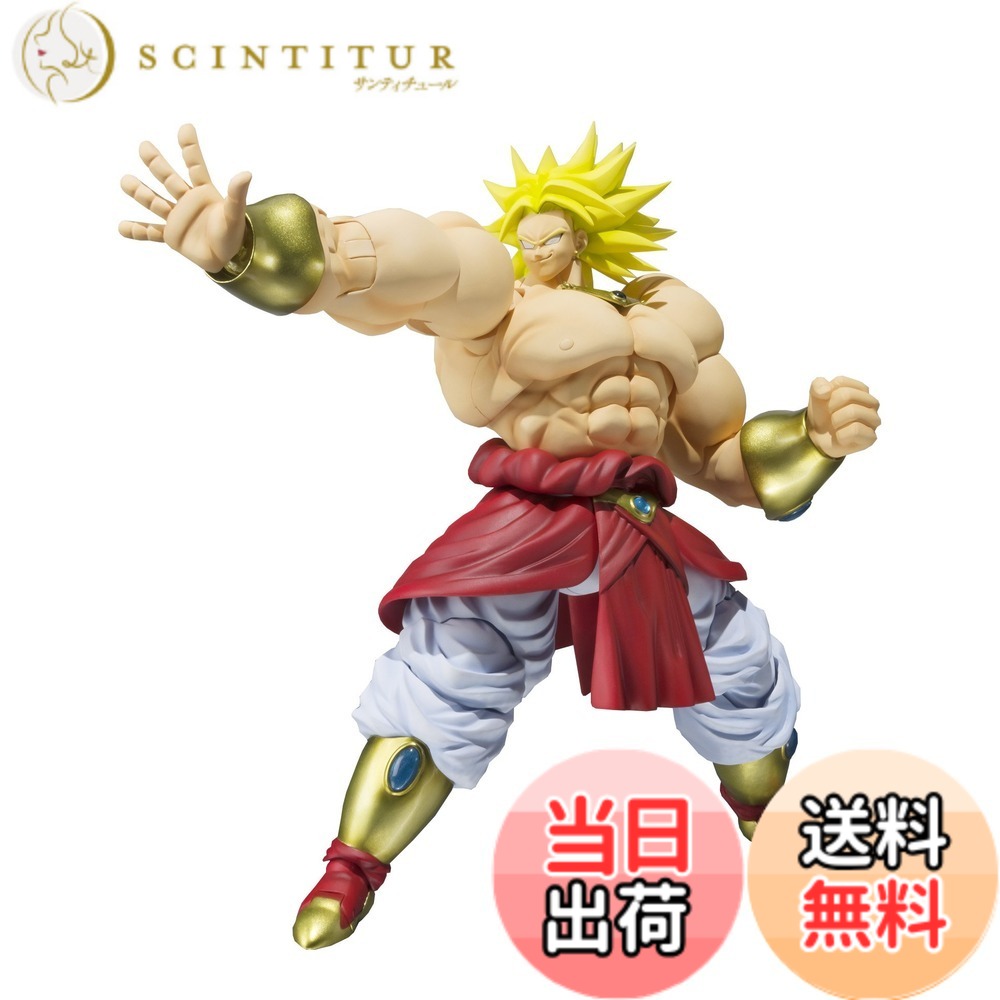 【送料無料】S.H.フィギュアーツ ブロリー（魂ウェブ限定）