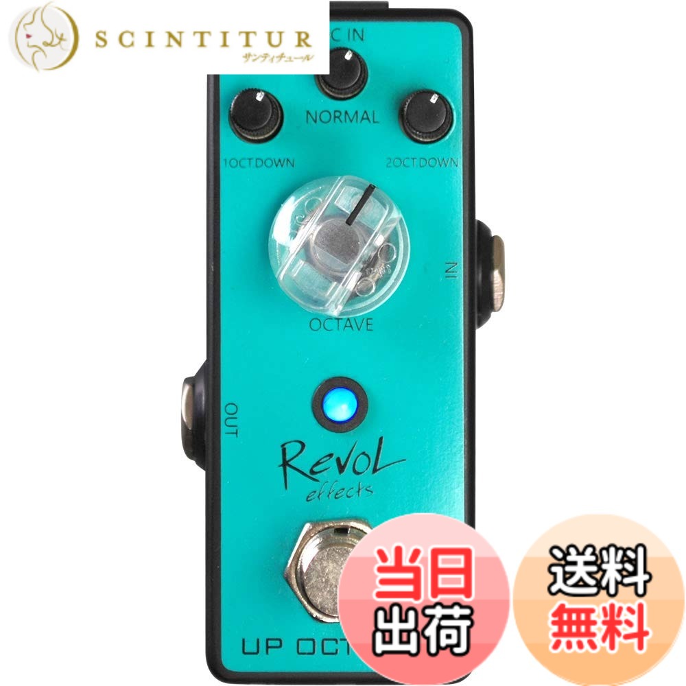 【送料無料】レヴォルエフェクツ(RevoL effects) Revol effectsエフェクター オクターバー UP OCTAVER EOT-01