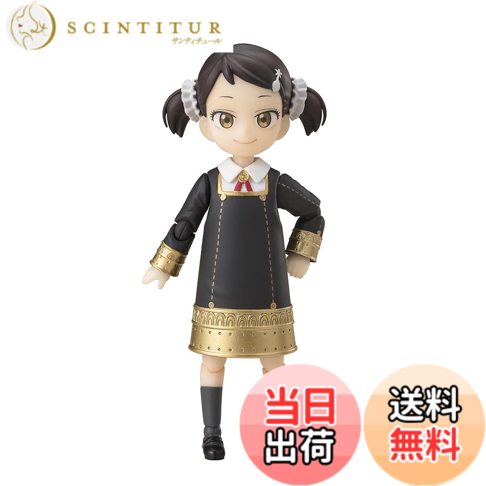 【送料無料】TAMASHII NATIONS S.H.フィギュアーツ SPYxFAMILY ベッキー・ブラックベル 約85mm PVC製 塗装済み可動フィギュア 色：マルチカラー