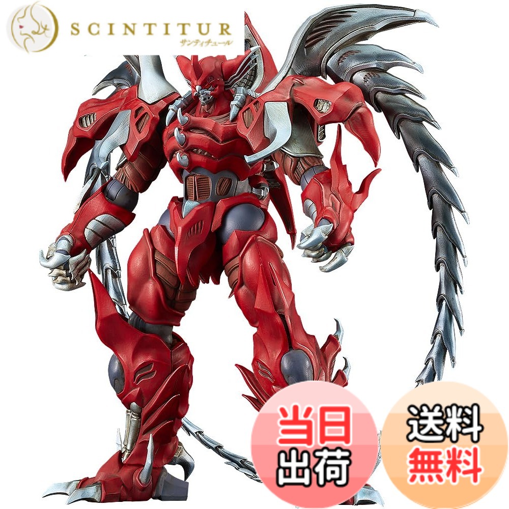 【送料無料】MODEROID 大魔獣激闘 鋼の鬼 鋼 ノンスケール 組み立て式プラモデル サイズ：高さ約175mm｜サンティチュール
