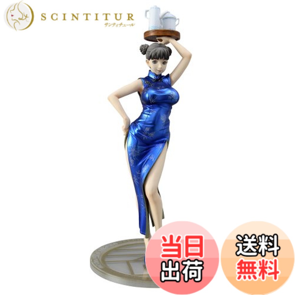 【送料無料】エクセレントモデルCORE Spirit of Wonder ~チャイナさんの憂鬱~ 色:ブルー