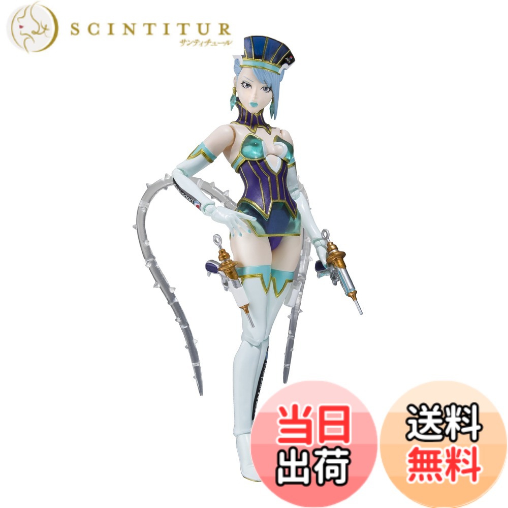 【送料無料】BANDAI S.H.フィギュアーツ ブルーローズ （魂ウェブ限定） 色：ブルー、サイズ：ワンサイズ