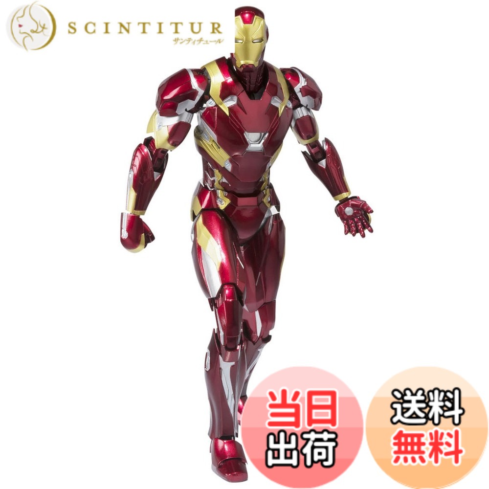 【送料無料】TAMASHII NATIONS S.H.フィギュアーツ キャプテン・アメリカ (シビルウォー) アイアンマン マーク46 約155mm ABS&PVC&ダイキャスト製 塗装済み可動フィギュア