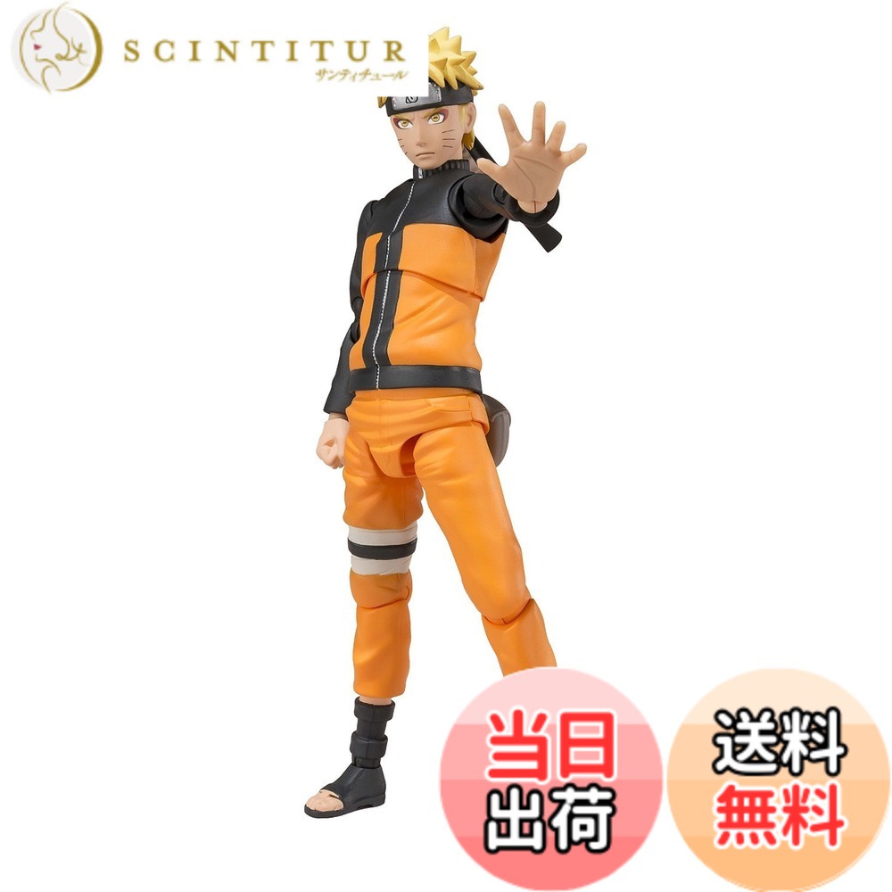 【送料無料】S.H.フィギュアーツ うずまきナルト 仙人モード 『NARUTO-ナルト- 疾風伝』(魂ウェブ商店限定) [並行輸入品] 色：オレンジ、サイズ：5 inches｜サンティチュール