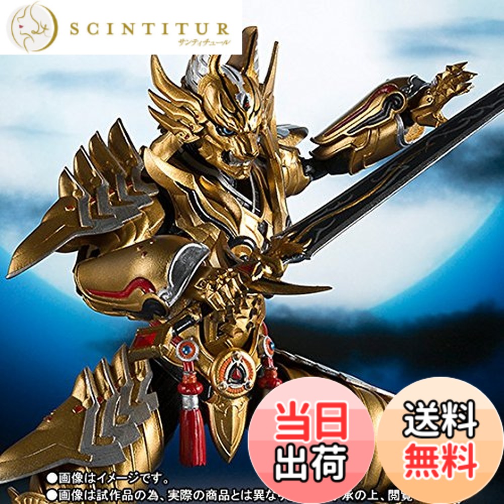 【送料無料】S.H.Figuarts 黄金騎士 ガロ 雷吼Ver. 色：ゴールド