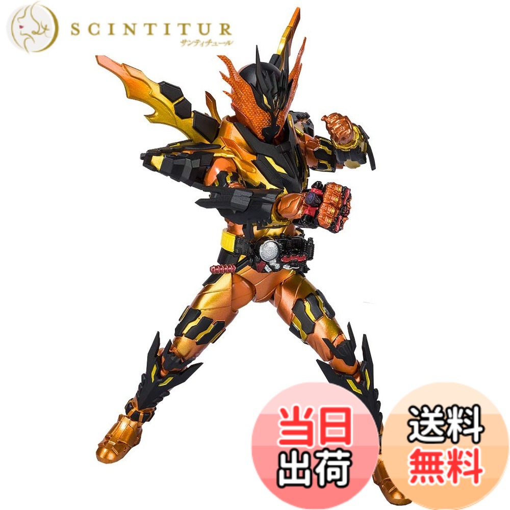 【送料無料】BANDAI S.H.Figuarts 仮面ライダークローズマグマ