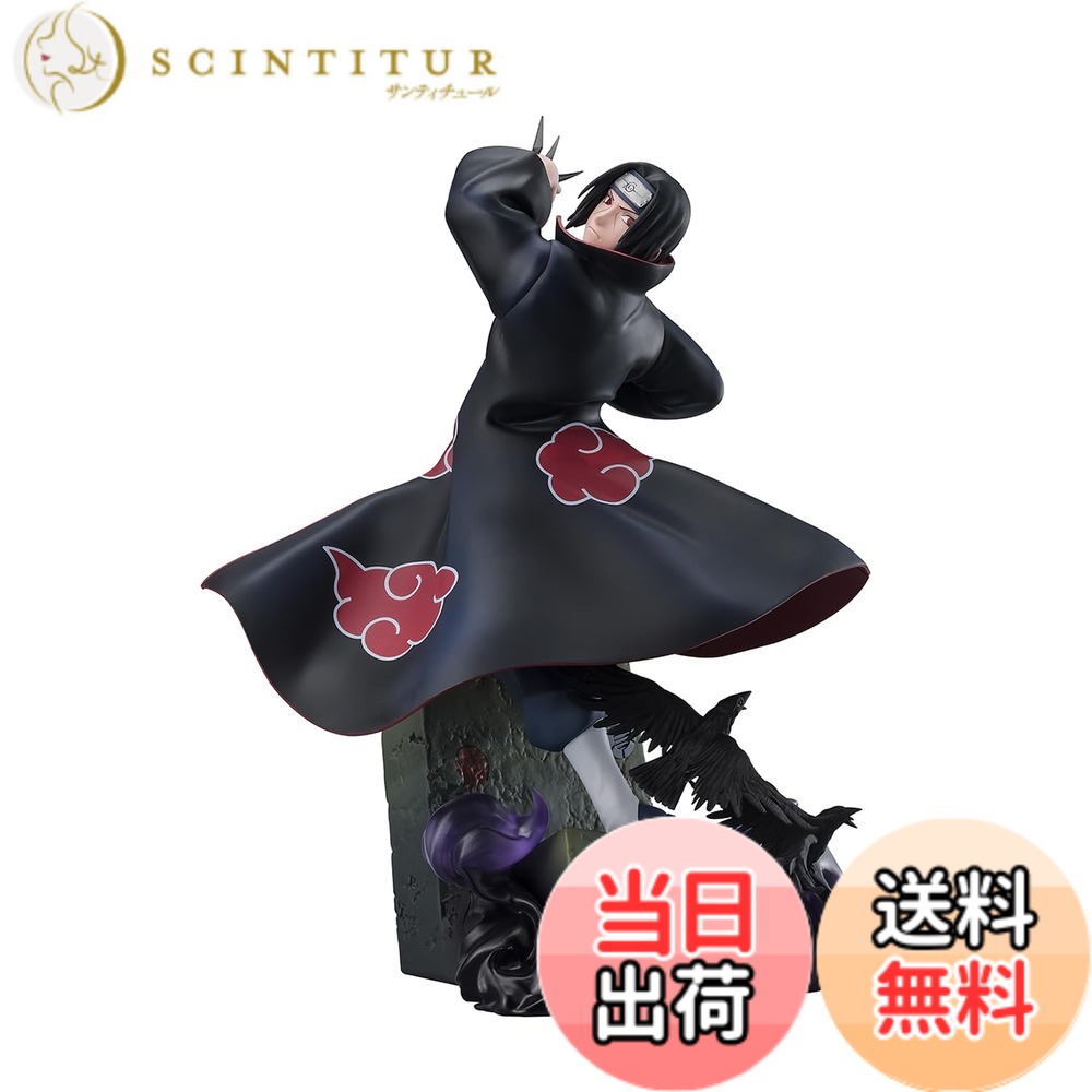 【送料無料】フィギュアーツZERO ［超激戦］NARUTO-ナルト- 疾風伝 波風ミナト-螺旋丸- 約200mm PVC&ABS製 塗装済み完成品フィギュア 色：マルチカラー、サイズ：全高：約240mm